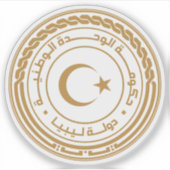 Das Siegel des Staat Libyens Aufkleber (Vorderseite)