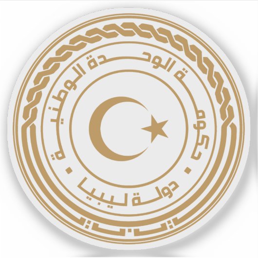Das Siegel des Staat Libyens Aufkleber (Vorderseite)