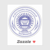 Das Siegel Nonthaburi in Thailand Aufkleber (Blatt)