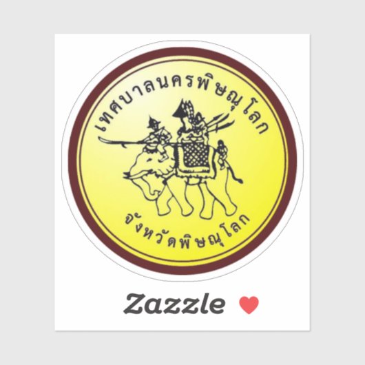 Das Siegel Phitsanulok, Thailand Aufkleber (Blatt)