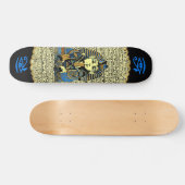 Das Skateboard des Pharao-4 - alte Schule (Horizontal)