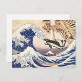 Das Skelettspektakel in der Großen Welle Postkarte (Vorne/Hinten)