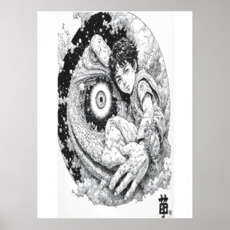 Das Sternentor Poster