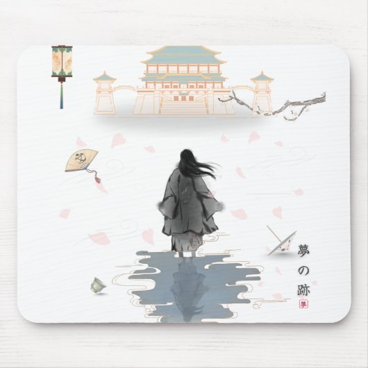Das Stille Pfad-Mauspad Mousepad (Vorne)