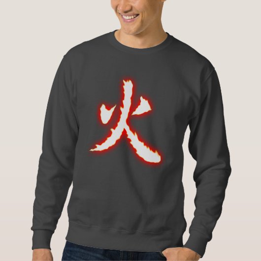 Das Sweatshirt der Feuer-Kanji-Männer (Vorderseite)