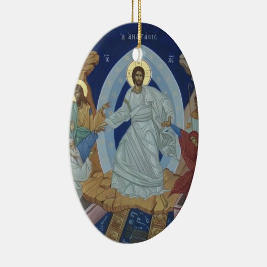 Das Symbol des Herrn Jesus Christus zur Auferstehu Keramik Ornament (Rechts)