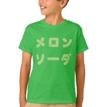 Das T-Shirt des japanisches "Melone-Soda-" Kindes