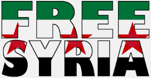 Syrien Geschenke Zazzle De
