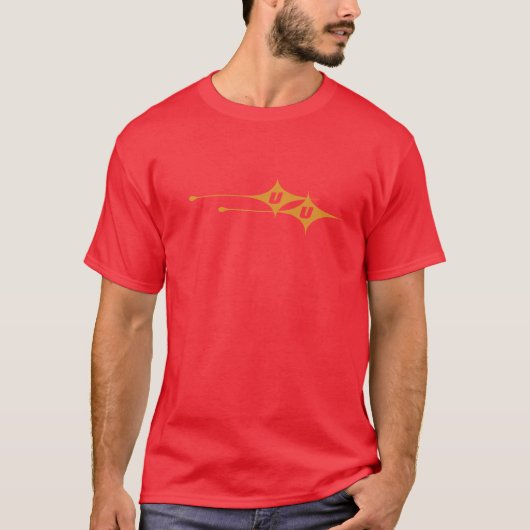 Das T-Stück der Redshirtmänner T-Shirt (Vorderseite)