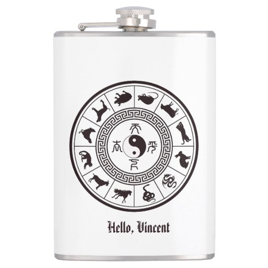 Das Tai Chi Zodiac Wheel Flachmann (Vorderseite)