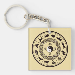 Das Tai Chi Zodiac Wheel Schlüsselanhänger