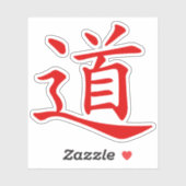 Das Tao- oder Dao-Symbol (rot) Aufkleber (Blatt)