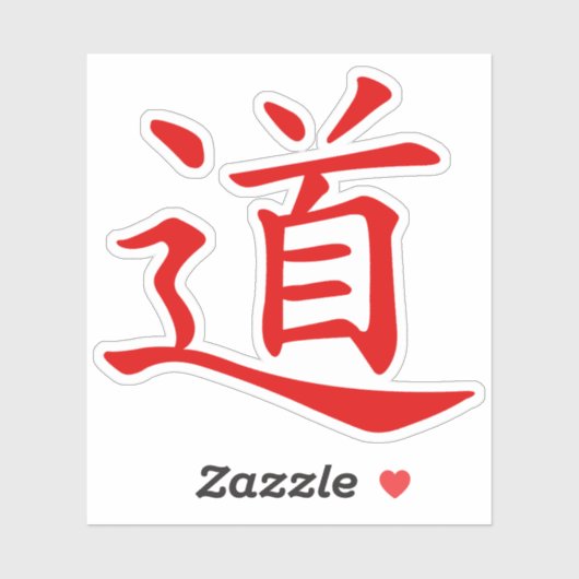 Das Tao- oder Dao-Symbol (rot) Aufkleber (Blatt)