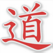 Das Tao- oder Dao-Symbol (rot) Aufkleber (Vorderseite)