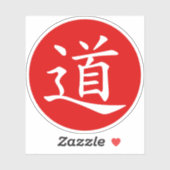 Das Tao- oder Dao-Symbol (weiß auf rot) Aufkleber (Blatt)