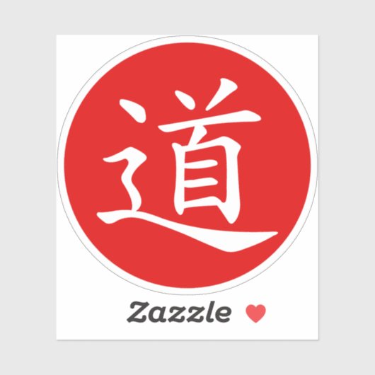 Das Tao- oder Dao-Symbol (weiß auf rot) Aufkleber (Blatt)