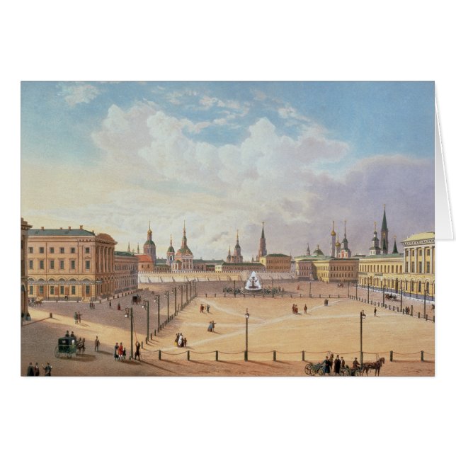 Das Theater-Quadrat in Moskau (Vorderseite (Horizontal))