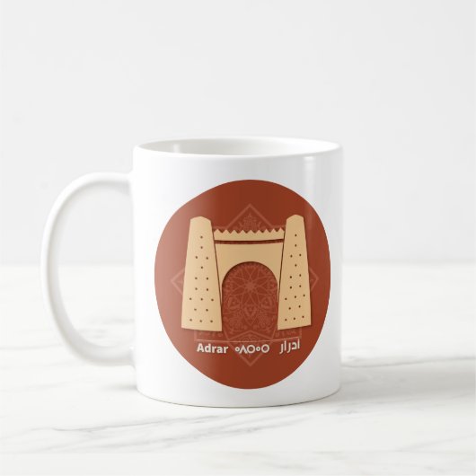 Das Tor von Timimoun Kaffeetasse (Links)