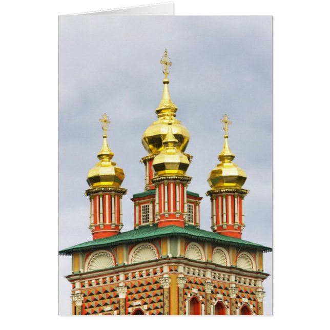 Das Trinity Sergiev Kloster (Vorne)