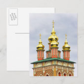 Das Trinity Sergiev Kloster Postkarte (Vorne/Hinten)