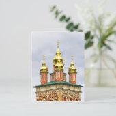 Das Trinity Sergiev Kloster Postkarte (Stehend Vorderseite)