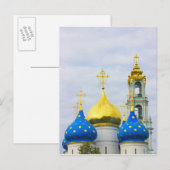 Das Trinity Sergiev Kloster, Sergiev-Posad Postkarte (Vorne/Hinten)