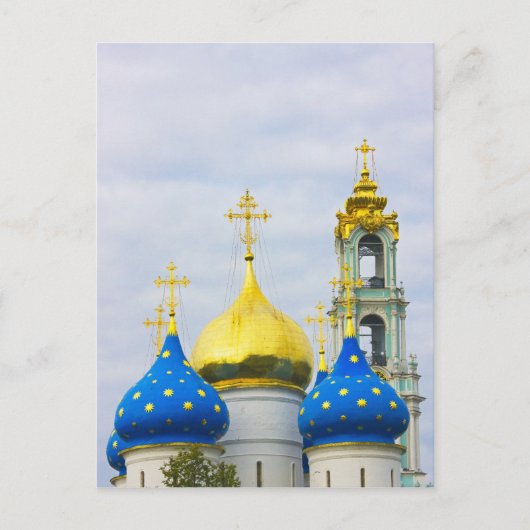 Das Trinity Sergiev Kloster, Sergiev-Posad Postkarte (Vorderseite)