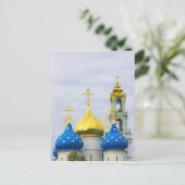 Das Trinity Sergiev Kloster, Sergiev-Posad Postkarte (Stehend Vorderseite)