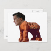 Das trojanische Pferd Postkarte (Vorne/Hinten)