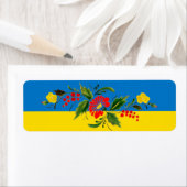 Das ukrainische Muster im Volksstil (Insitu)