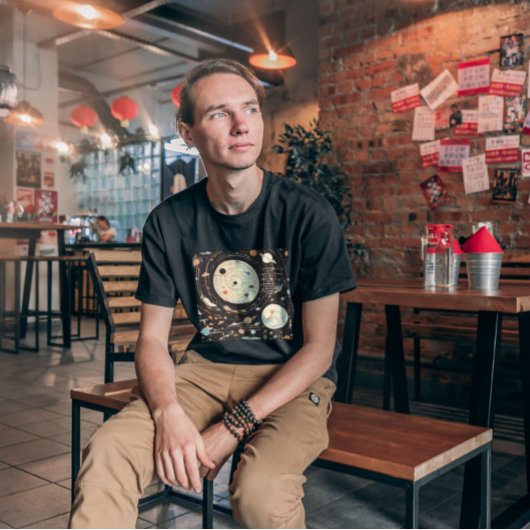 das Universum T-Shirt