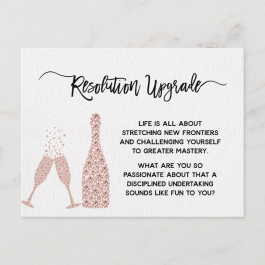 Das Upgrade der Lösung für das neue Jahr Motiviere Postkarte (Vorderseite)