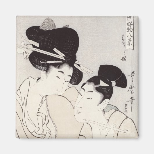 Das Vergnügen des Gesprächs Magnet (Vorne)