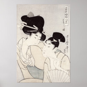 Das Vergnügen des Gesprächs Poster