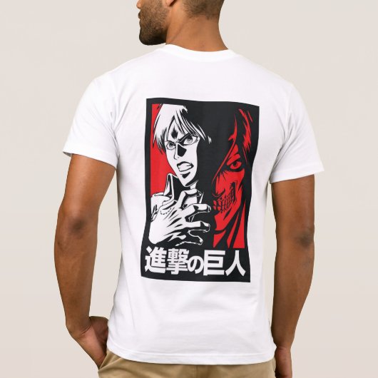 Das Vermächtnis des Jahres T-Shirt (Rückseite)