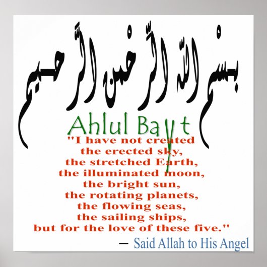 Das Volk Poster (Vorne)