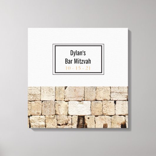 Das WALL-Bat Bar Mitzvah-Zeichen an Bord Leinwanddruck (Vorderseite)