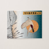 Das Wasser bleibt nach dem Flug eines Vogels erhal Puzzle (Horizontal)