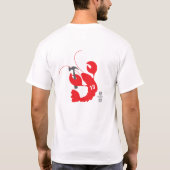 Das weiße Pinchy T der Männer T-Shirt (Rückseite)