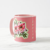 Das Wertvollste Geschenk Tasse (Vorderseite Links)