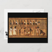 Das Wiegen der Herzpostkarte Postkarte (Vorne/Hinten)