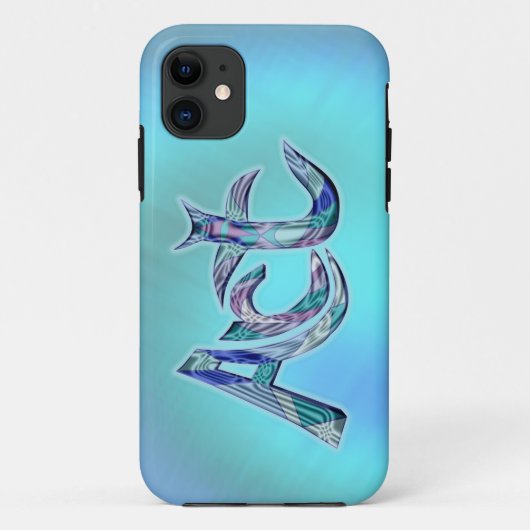 Das Wort Case-Mate iPhone Hülle (Rückseite)