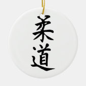 Das Wort-Judo in der Kanji-japanischen Keramik Ornament (Vorne)