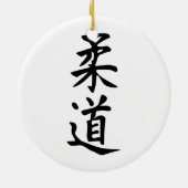 Das Wort-Judo in der Kanji-japanischen Keramik Ornament (Hinten)
