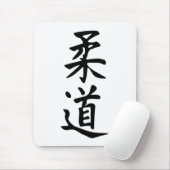 Das Wort-Judo in der Kanji-japanischen Mousepad (Mit Mouse)