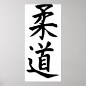 Das Wort Judo in Kanji Japanisch Poster (Vorne)