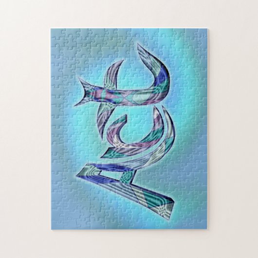 Das Wort Puzzle (Vertikal)