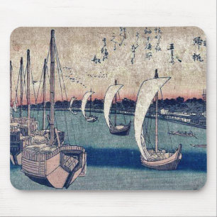 Das Zurückbringen segelt bei Takanawa durch Ando, Mousepad
