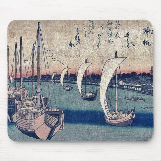 Das Zurückbringen segelt bei Takanawa durch Ando, Mousepad (Vorne)