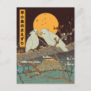Das Zwitschern kleiner Vögel Postkarte